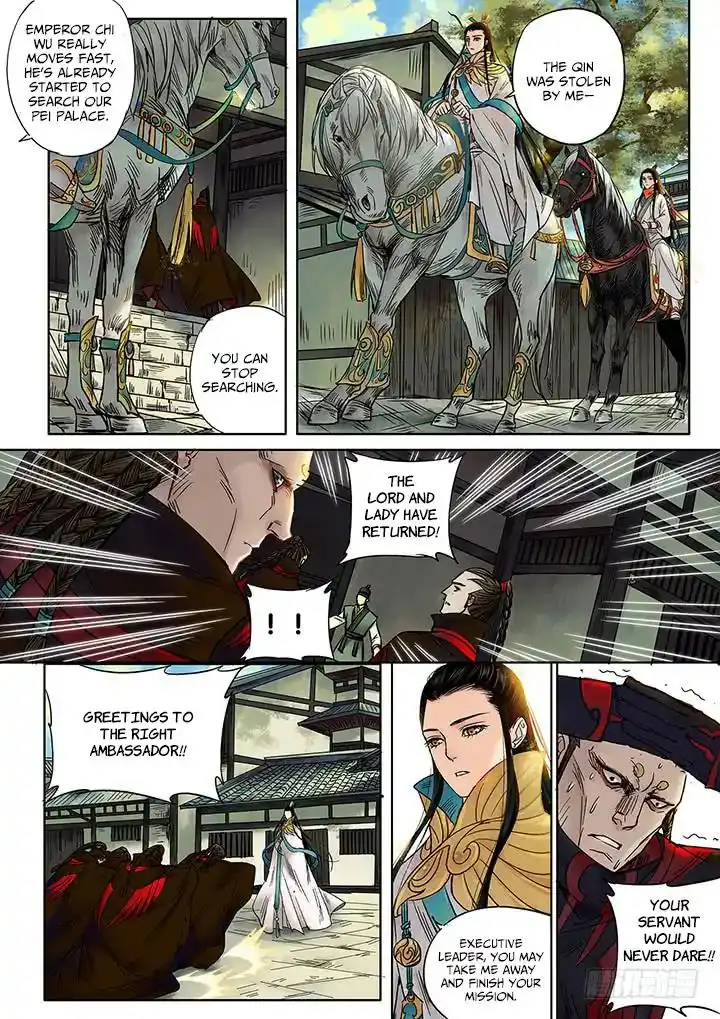 Qin Si Chapter 7 6